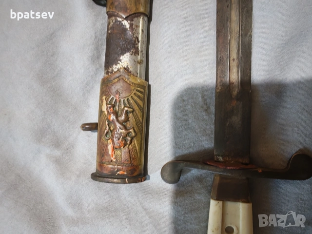 кпртик щик , снимка 3 - Антикварни и старинни предмети - 53048352