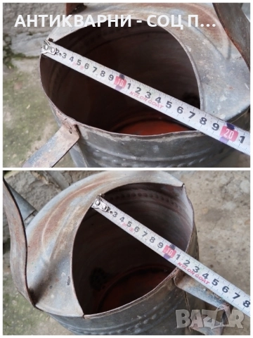 Стара Соц Подцинкована Лейка / 10 Литра. , снимка 8 - Антикварни и старинни предмети - 52496783