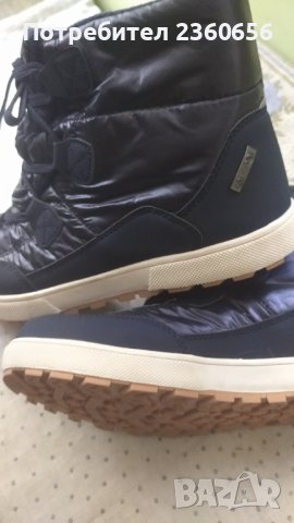 Grane спортни боти, снимка 7 - Дамски боти - 36142034