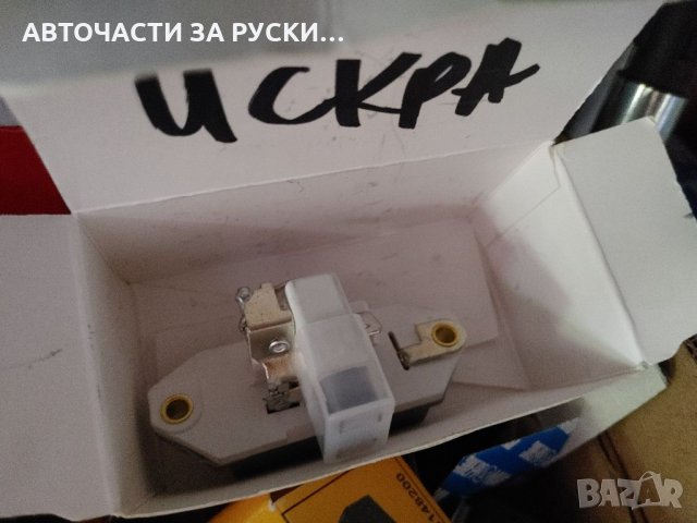 Лада 2110 нови авточасти, снимка 11 - Стоки за близнаци - 33015500