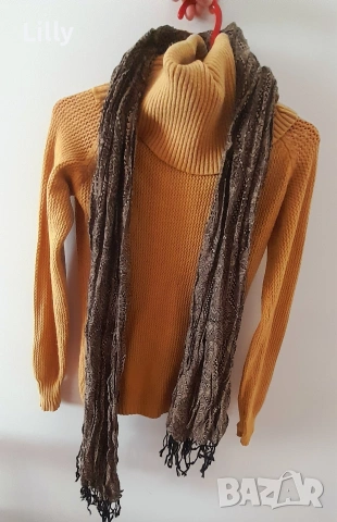Пуловер и шал за 4 евро