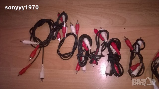 чинчове-10бр-аудиокабели-внос холандия, снимка 4 - Други - 27850576