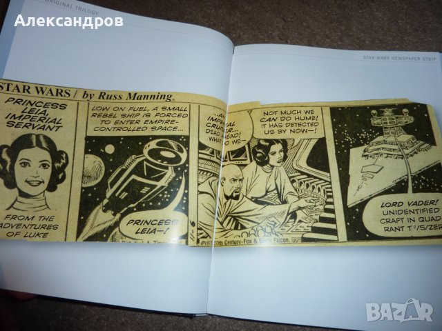 Star Wars Year by Year: A Visual Chronicle , снимка 8 - Енциклопедии, справочници - 43525085