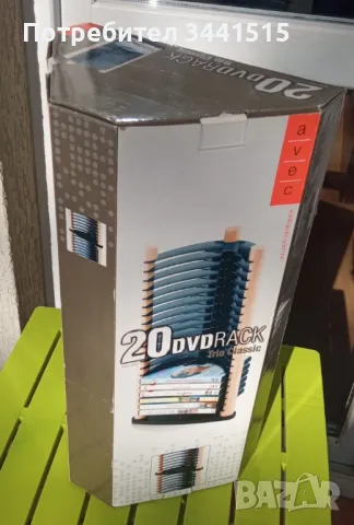 Стелаж дискове AVEC 20 DVD Rack , снимка 1