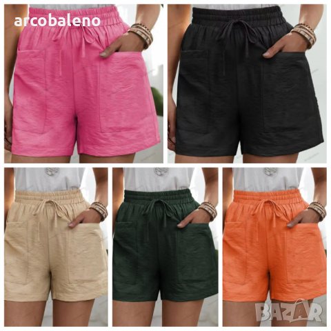 Дамски едноцветни къси панталони с шнур и широки крачоли, 5цвята 