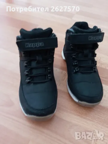 Детски зимни обувки Карра., снимка 7 - Детски маратонки - 49976674