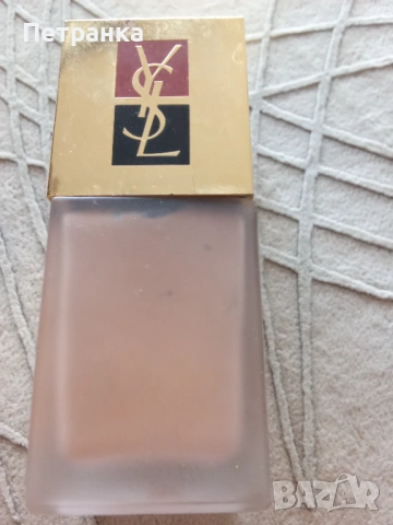 На вашето внимани - Датски, Френски и Български фон дьо тен фон дьо тен, снимка 4 - Козметика за лице - 53465090