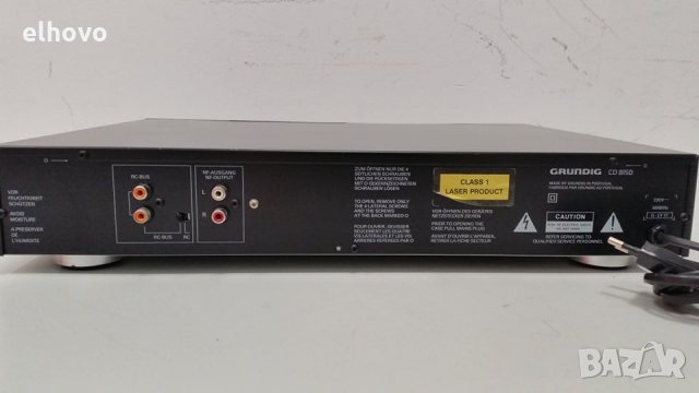 CD player Grundig CD 8150, снимка 9 - MP3 и MP4 плеъри - 28813871