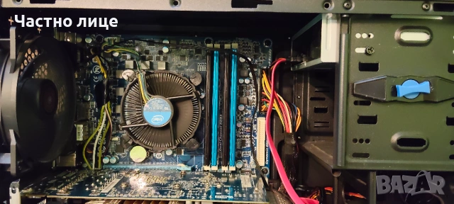 Продавам компютър Core i5 и Лед монитор