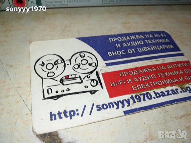 philips dvp2880/12 hdmi внос swiss 3112231805LNVR, снимка 12 - Плейъри, домашно кино, прожектори - 43605206