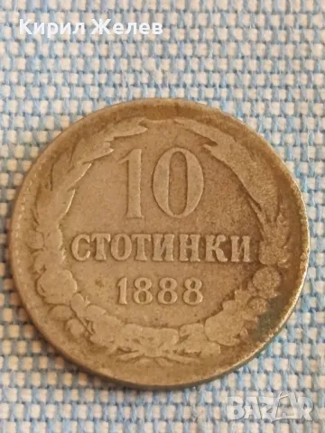 Стара монета 10 стотинки 1888г. България Съединението прави силата 44834, снимка 2 - Нумизматика и бонистика - 48388529