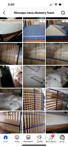 Подматрачни рамки метални с шперплатови ламели , снимка 4 - Спални и легла - 48608373