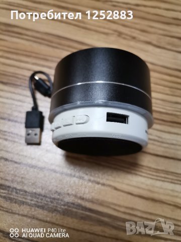 Блутут колонка светеща, снимка 1 - Bluetooth тонколони - 43892111