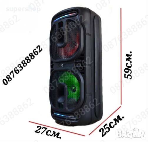 Голяма Караоке Колона, Тонколона 16” Инча Микрофон Блутут 60см., снимка 4 - Тонколони - 42950000