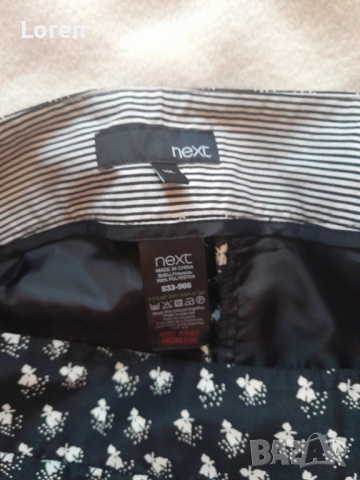 Подарявам!*Next*Тънки панталони, снимка 10 - Панталони - 51531858