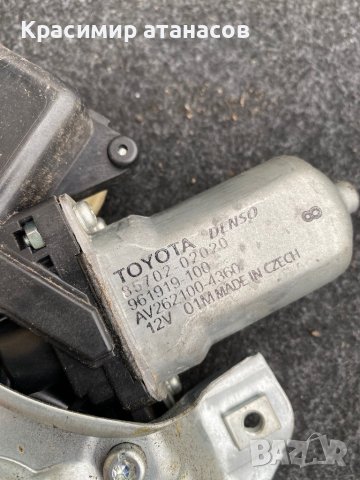 Машинка ел. стъкло пр.лява за Тойота Аурис.85702-02020.977555-106, снимка 4 - Части - 43748839