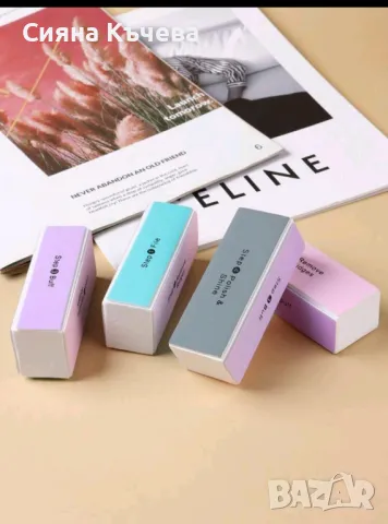 Професионална лампа за маникюр SUN X16 MAX – 320 W – 72 LEDs., снимка 8 - Продукти за маникюр - 49030409