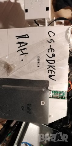 Вътрешна платка за Панасоник инвертор , снимка 8 - Климатици - 43575101