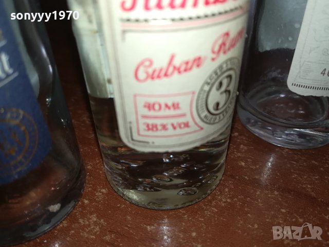 RON-4 ПРАЗНИ МАЛКИ ШИШЕНЦА ЗА КОЛЕКЦИЯ 1212231523, снимка 11 - Колекции - 43380132