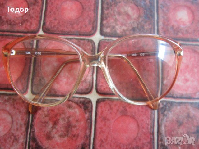  Страхотни очила Менрад 592, снимка 2 - Слънчеви и диоптрични очила - 37859432