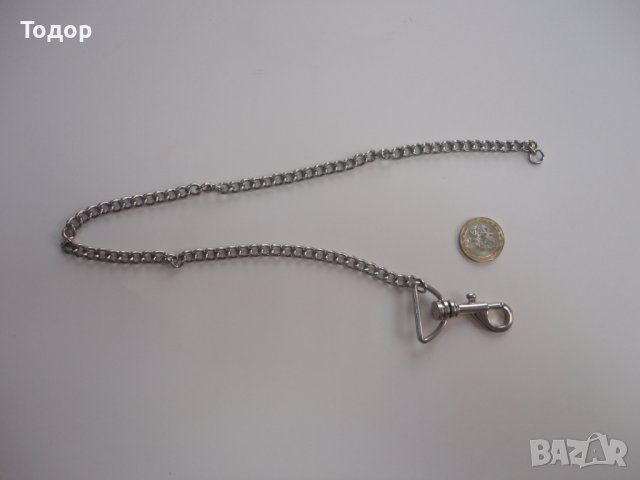 Ключодържател верига рокер 