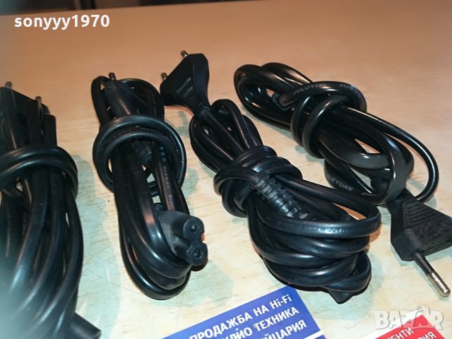 захранващи кабели за аудио 4бр 0406211939, снимка 6 - Други - 33107792