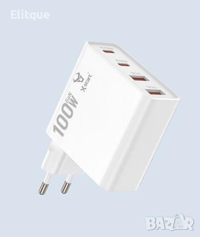 Многофункционално зарядно за бързо зареждане