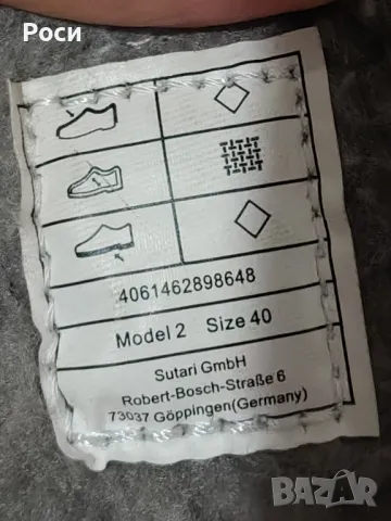 Зимни унисекс мъжки обувки, високи кецове, номер 40, снимка 6 - Кецове - 48470620