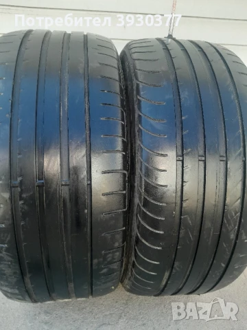225/50R17 