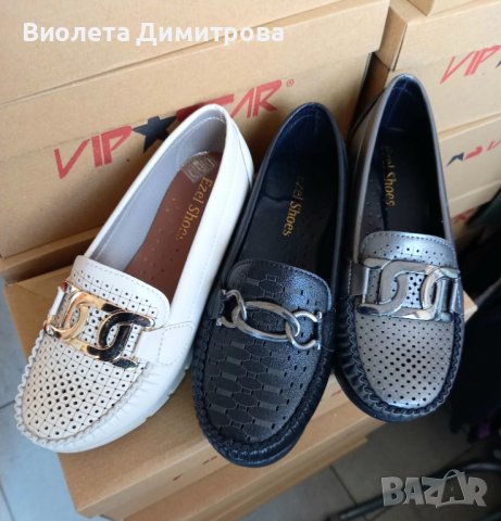 Дамски бежови мокасини Ezel Shoes за широки крака, снимка 5 - Дамски ежедневни обувки - 43612359