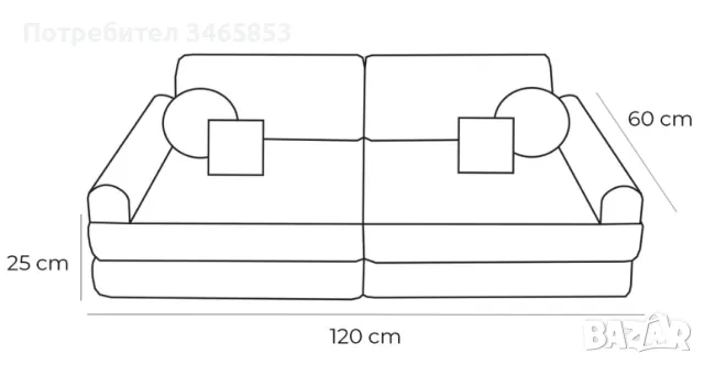 Диван за детска стая - Диван за игра за деца, Montessori Детски диван 120X60см, снимка 6 - Мебели за детската стая - 49151910