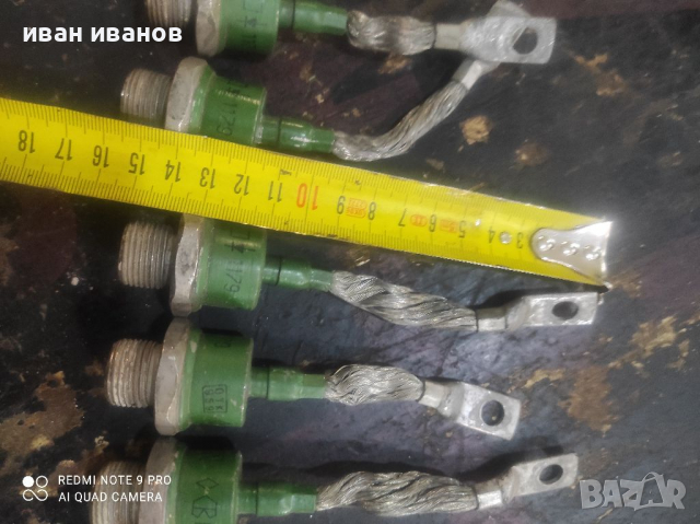 Яки Диоди, снимка 5 - Други машини и части - 36395806