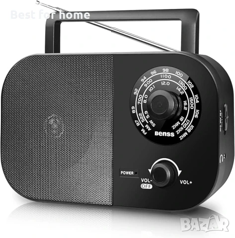  Benss Преносимо радио, AM FM радио с  голям високоговорител
