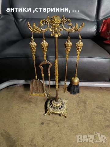 бронзови аксесоари за камина , снимка 5 - Антикварни и старинни предмети - 52703368