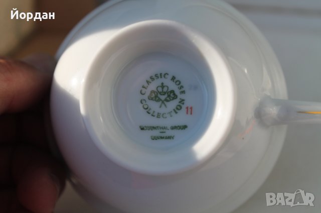 Нов комплект сервиз немски Розентал, снимка 4 - Сервизи - 36798195