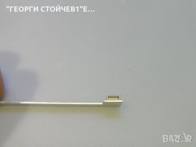 50inch 7020pkg 76EA REV0.0, снимка 4 - Части и Платки - 27630421