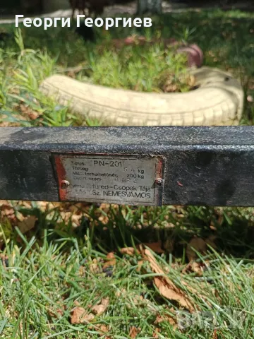 Продавам ремарке за мото фреза , снимка 3 - Други - 47401701