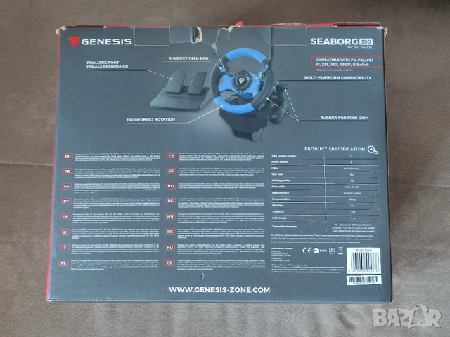  НОВ Геймърски волан с педали за компютър или конзола за игри, снимка 16 - Аксесоари - 51382500