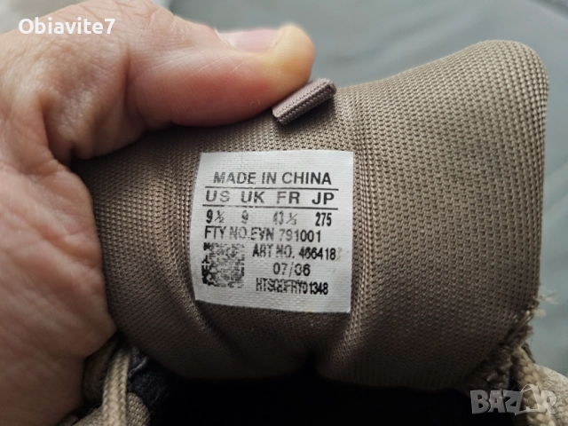 Adidas Kumasi TD M 43, снимка 8 - Маратонки - 51850034