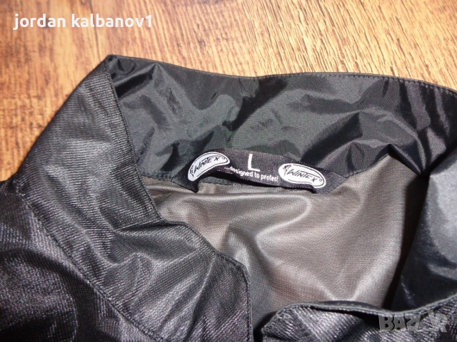 Водонепромукаемо мото горнище тънко WinTex само за 50лв., снимка 2 - Аксесоари и консумативи - 52531427