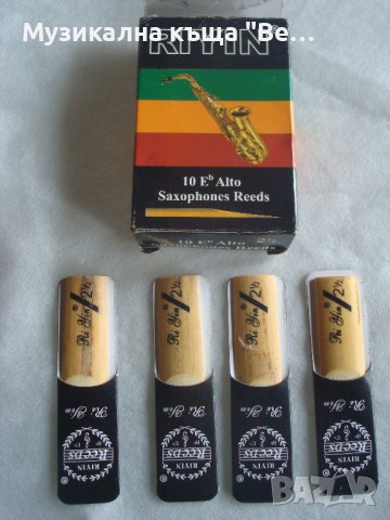 Платъци за алт сакс RIYIN - 2 и половина