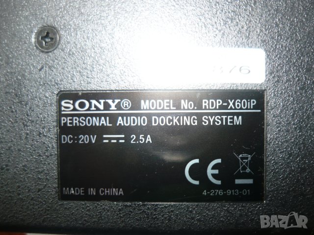Sony RDP-X60iP , снимка 6 - Bluetooth тонколони - 44001535