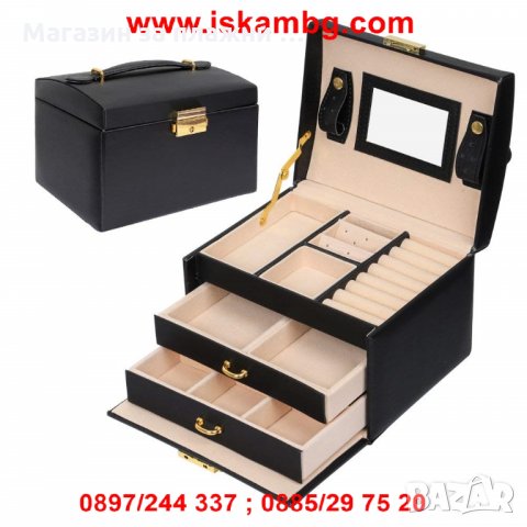 Кутия- куфар за съхранение на бижута с три отделения и огледало в Други в  гр. Варна - ID26932061 — Bazar.bg