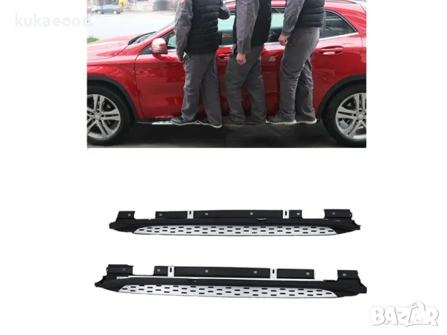 Степенки за Mercedes GLA X156