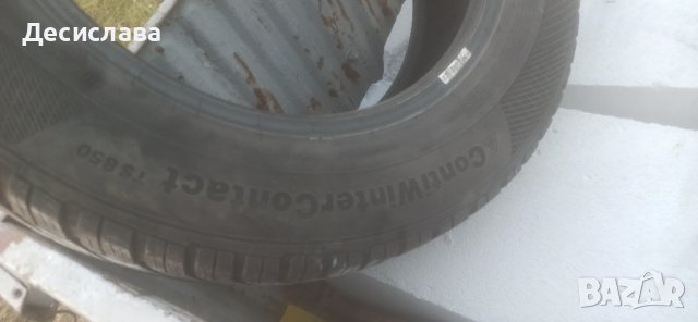 1 бр. зимна гума Continental Winter 185x65x15 *Безплатна доставка , снимка 5 - Гуми и джанти - 43975067