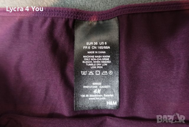 H&M S дамски полубоксер в лилаво, снимка 7 - Бельо - 39041503
