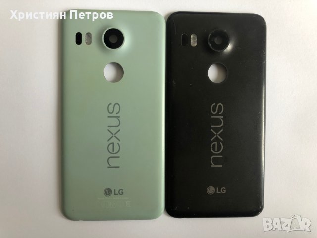 Заден капак за LG Nexus 5X, снимка 1 - Резервни части за телефони - 26820073