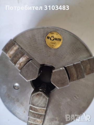 Универсали, снимка 4 - Стругове - 51407888