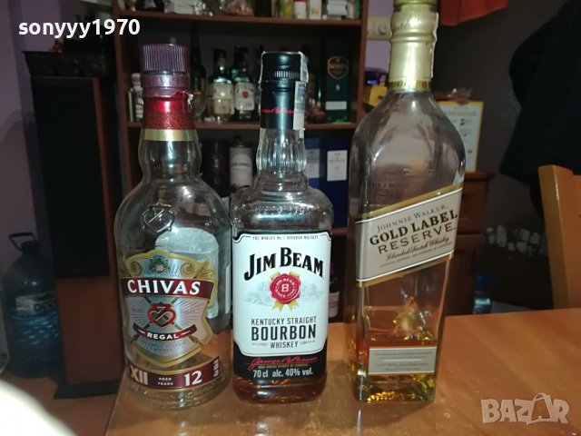 CHIVAS JIM DJOHNNIE 3 ПРАЗНИ ШИШЕТА 0403231707, снимка 6 - Колекции - 39884297