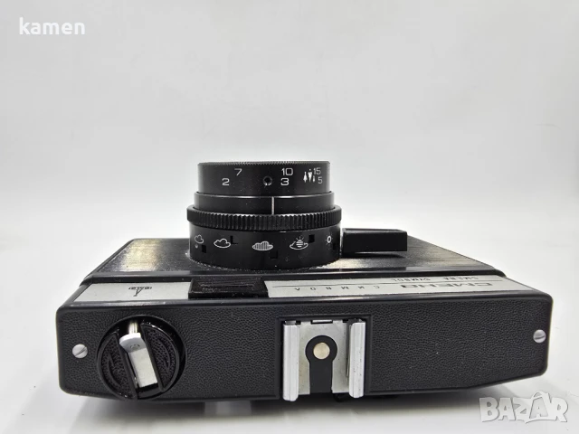 Фото апарат Смяна Символ, снимка 5 - Фотоапарати - 51074497